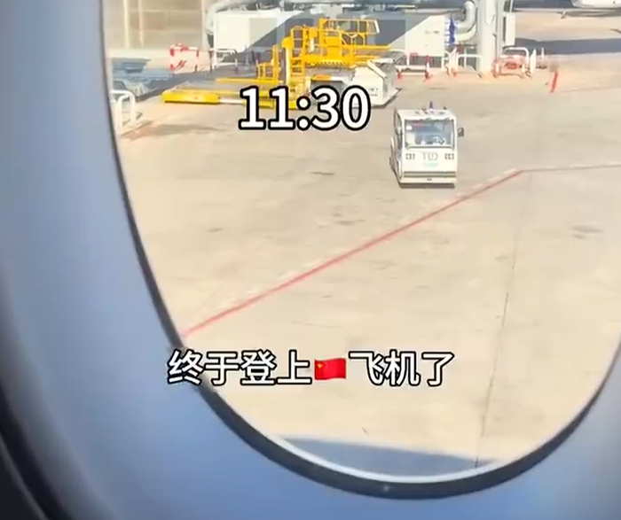 余嘉豪公布万里驰援男篮vlog！亲承疲惫+头疼，连续转机看着就累|世预赛|比赛|飞机|巴塞罗那|冲绳_新浪新闻